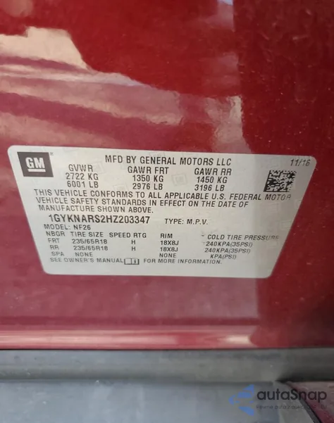 2017 Cadillac Xt5 из США, поврежденный, VIN 1GYKNARS2HZ203347